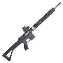 Karabin JP Enterprises CTR-02 Match Ready Rifle 