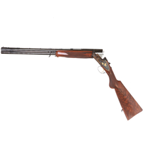 Bok Caesar Guerini Magnus Grouse Limited 